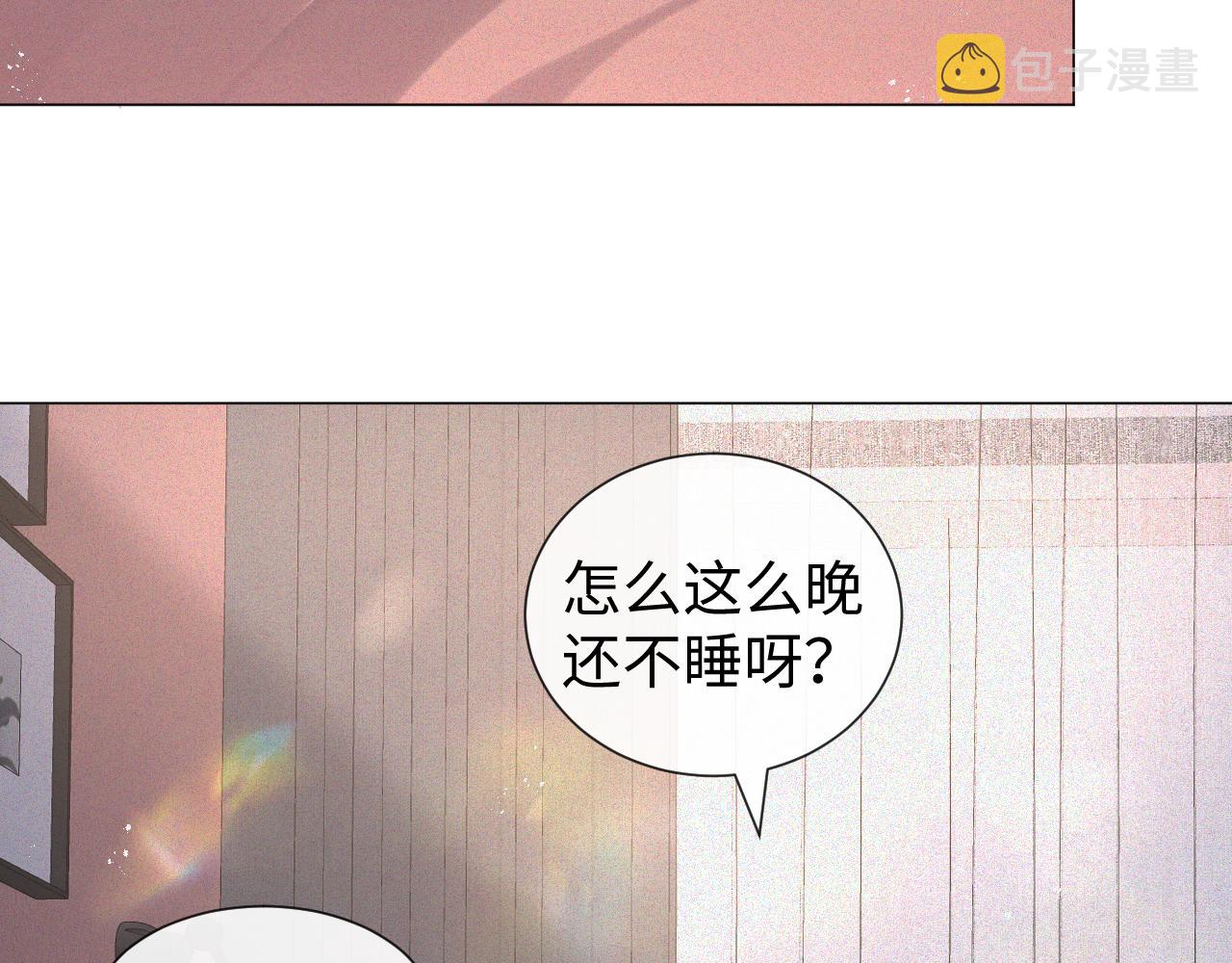 第23话 那我也不要你了13