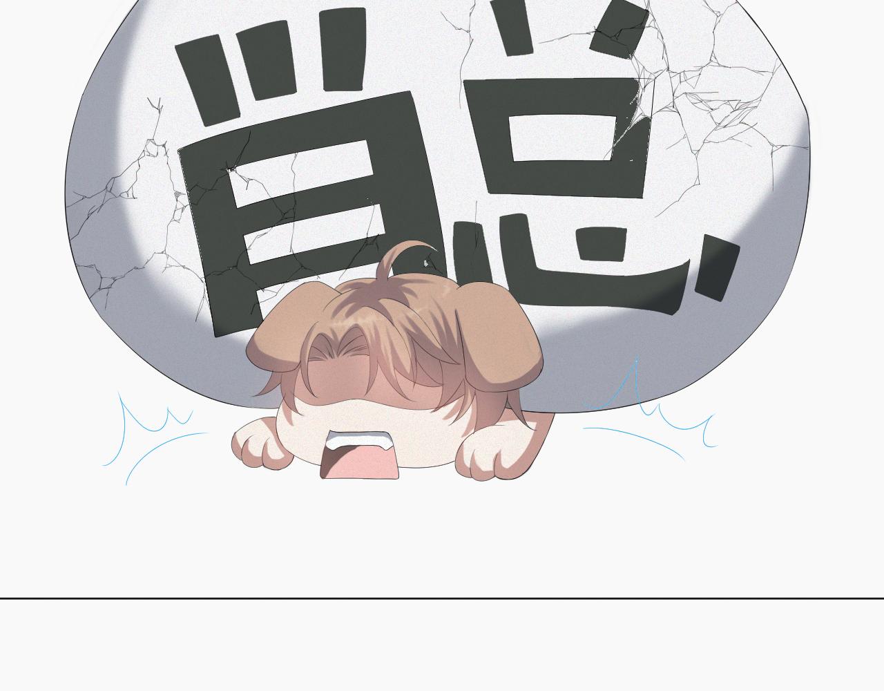 第25话 肖总你好72