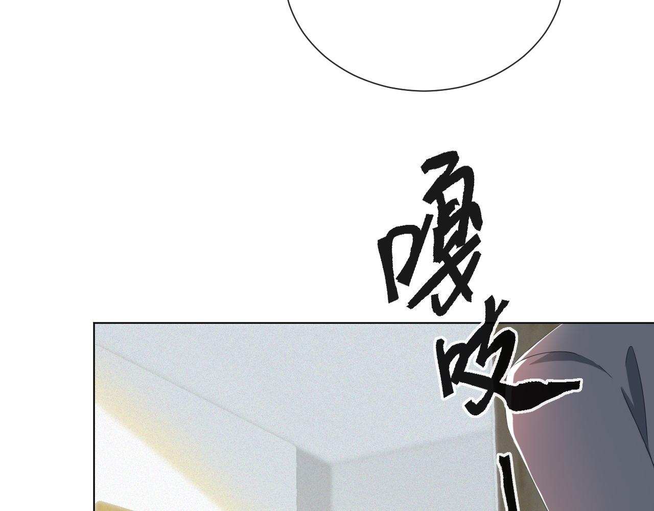 第42话 我要守护你69
