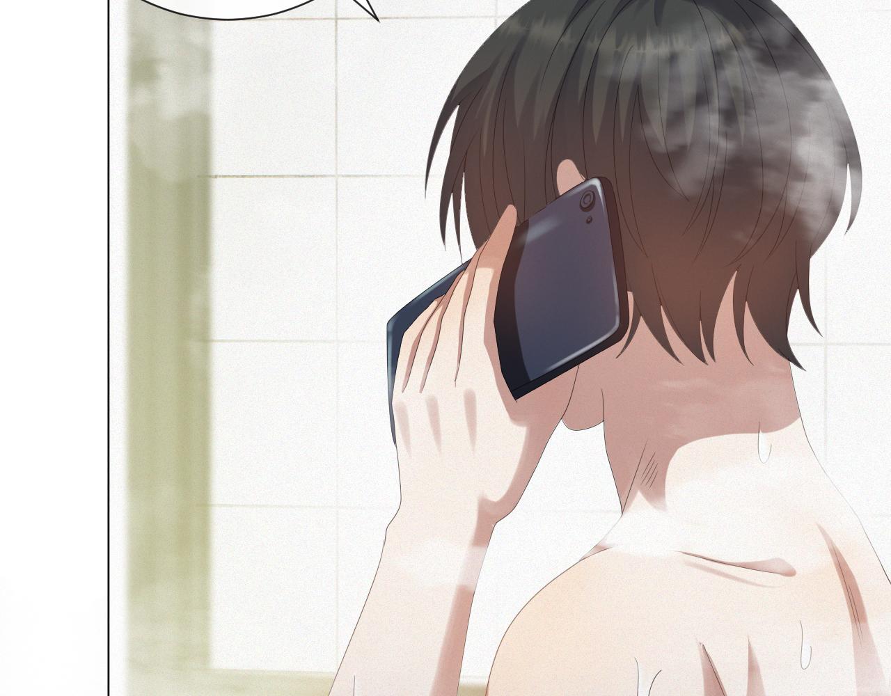 第31话 就这？还追人？89