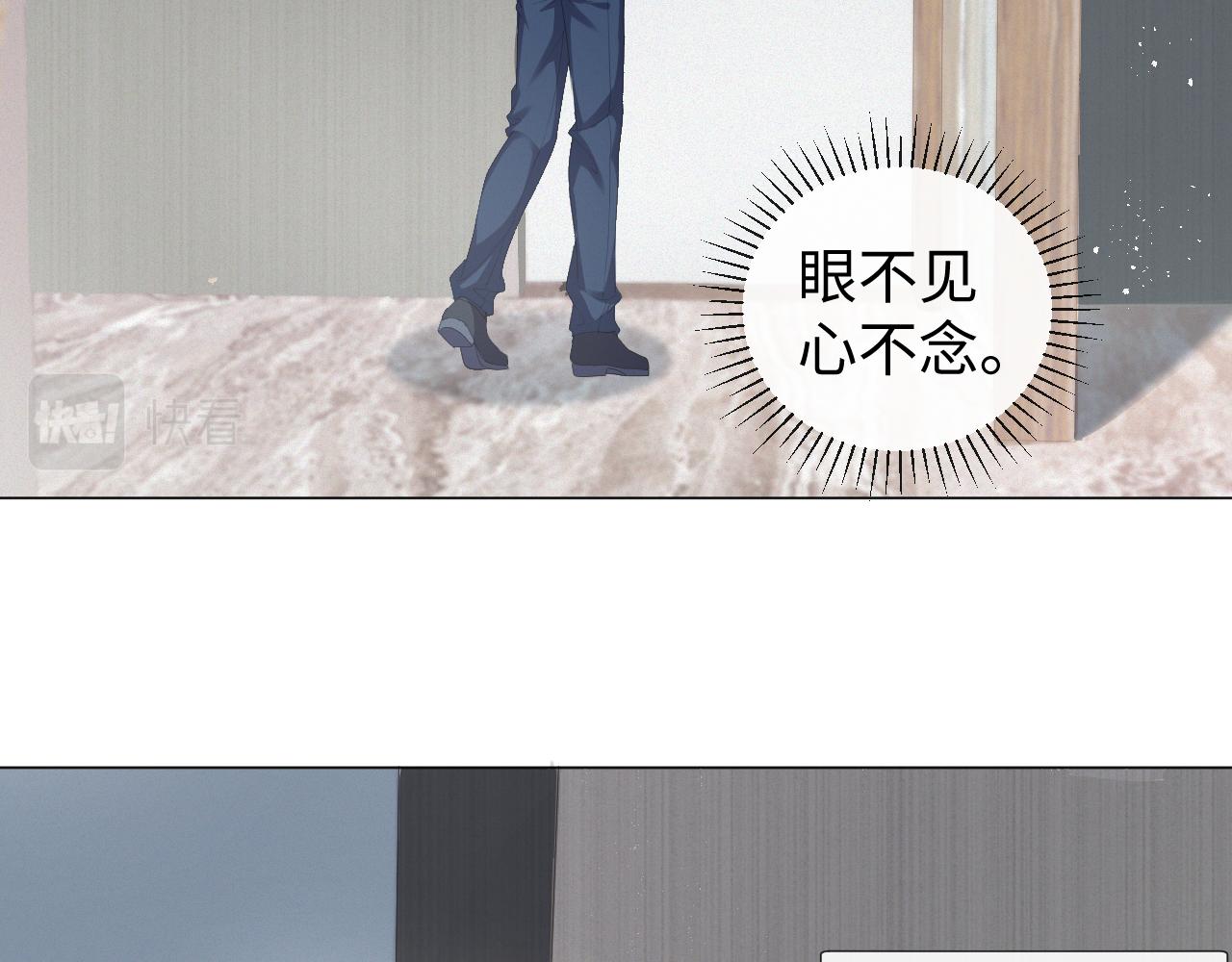 第24话 再见故人31