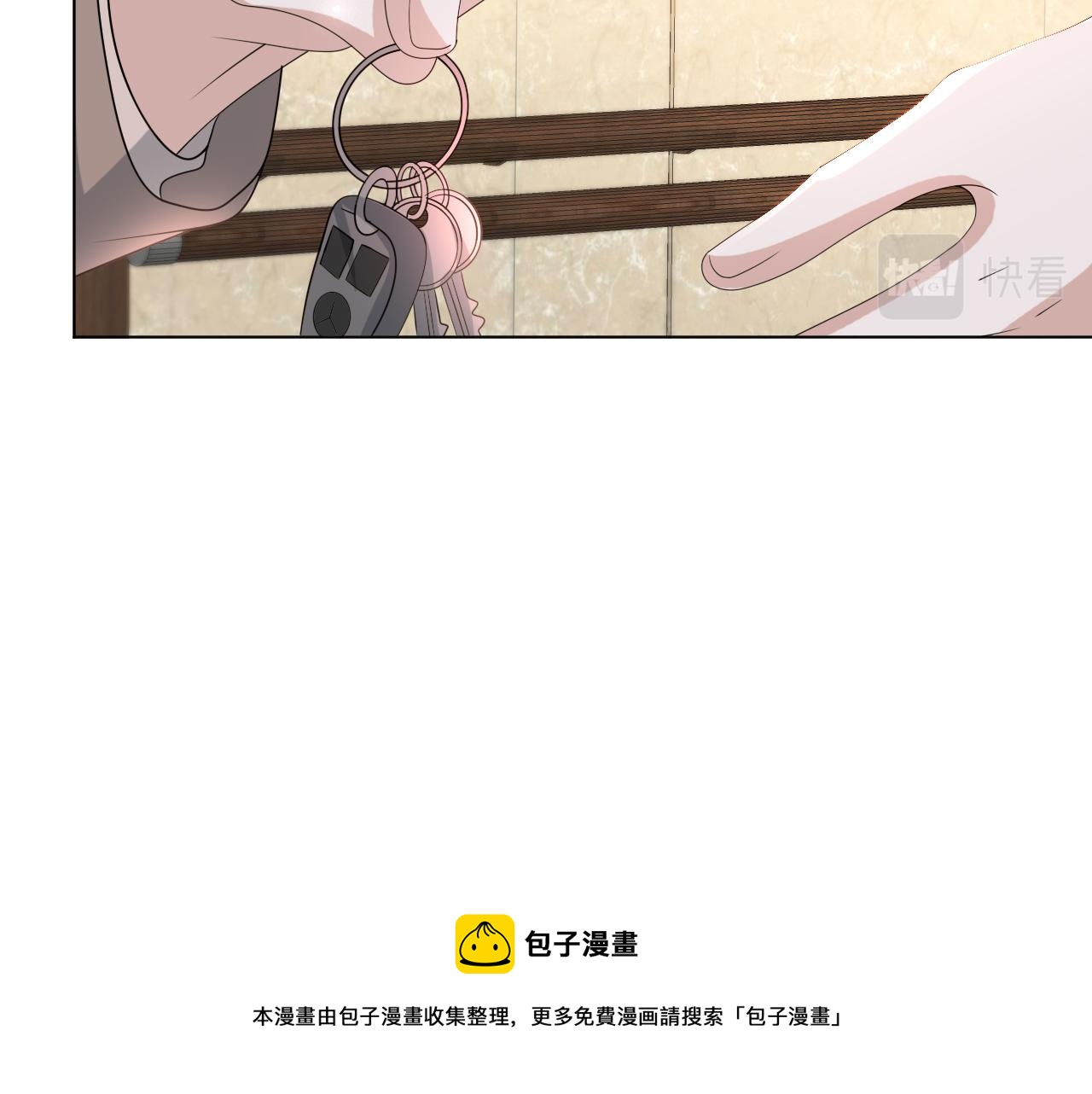 第53话 别丢下我88