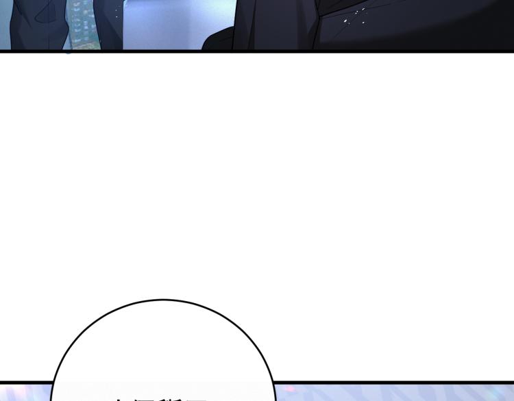 第1话 七年之痒91
