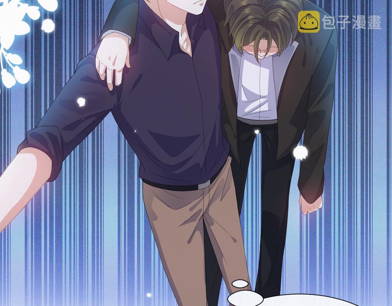 第35话 被打击惨了21