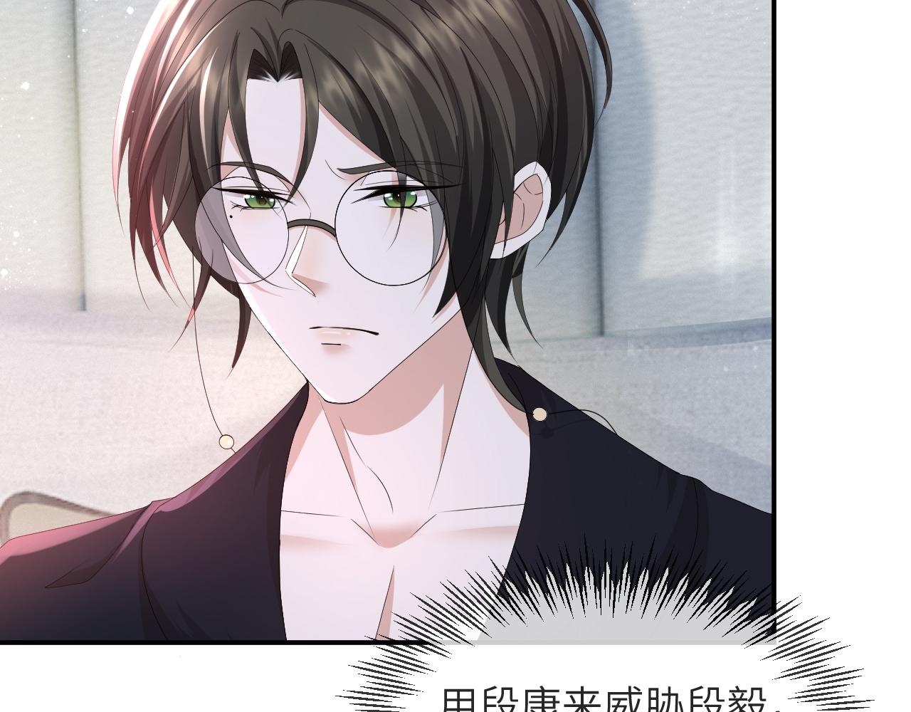 第59话 双A的PK62