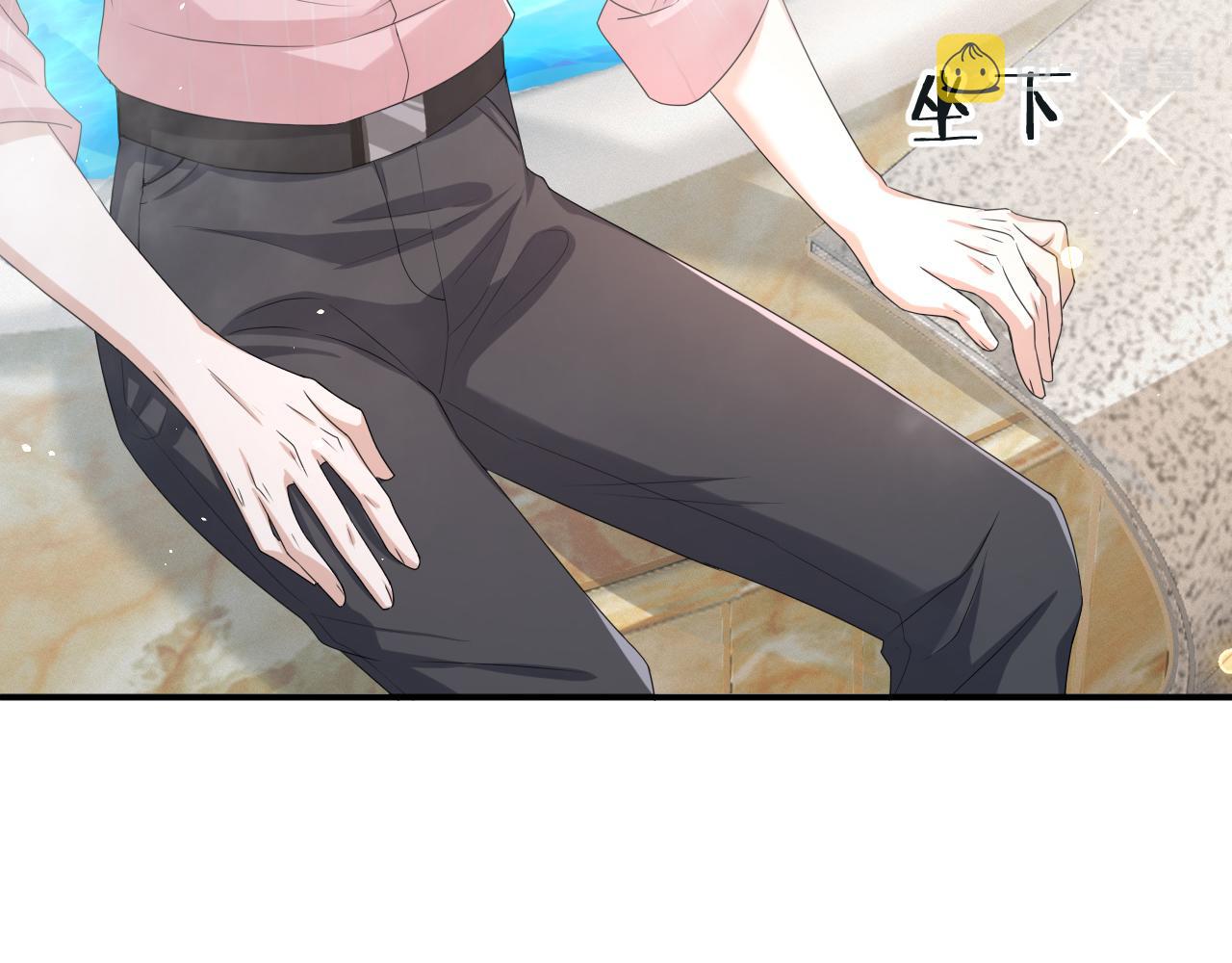 第62话 生气惹要人哄56