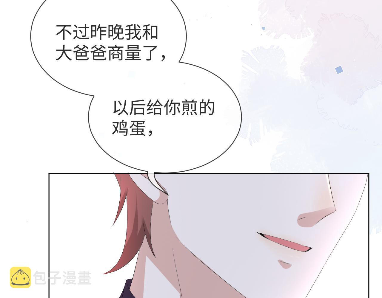 第38话 不容别人破坏37
