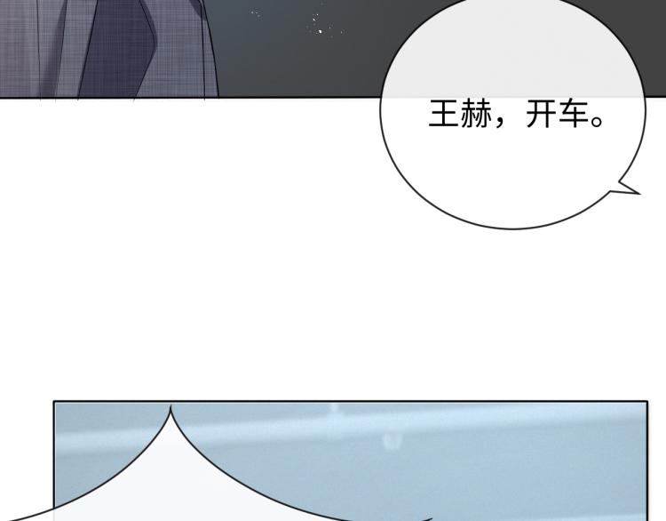 第12话 开房18