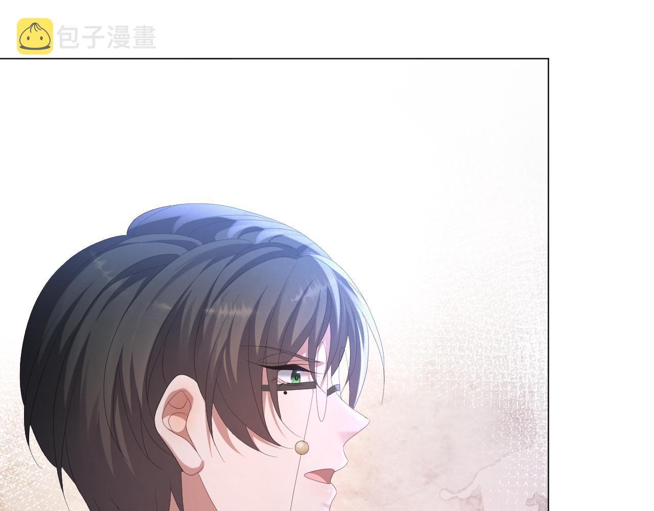 第31话 就这？还追人？29