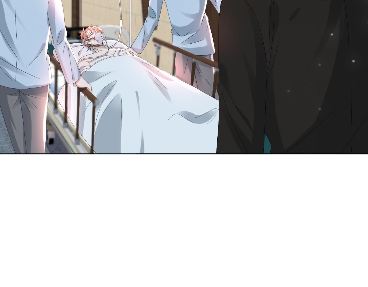 第53话 别丢下我55