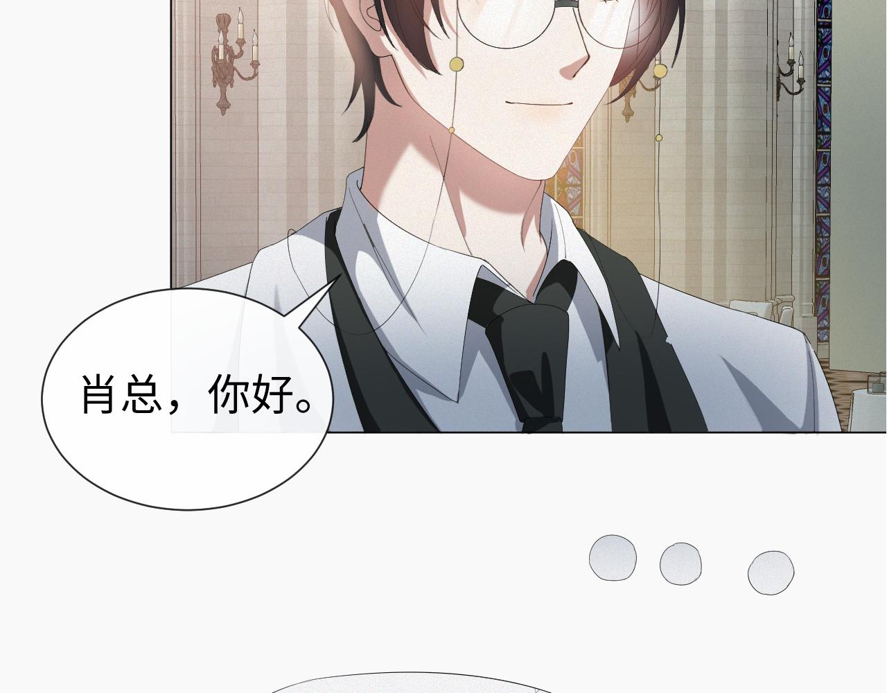 第24话 再见故人95