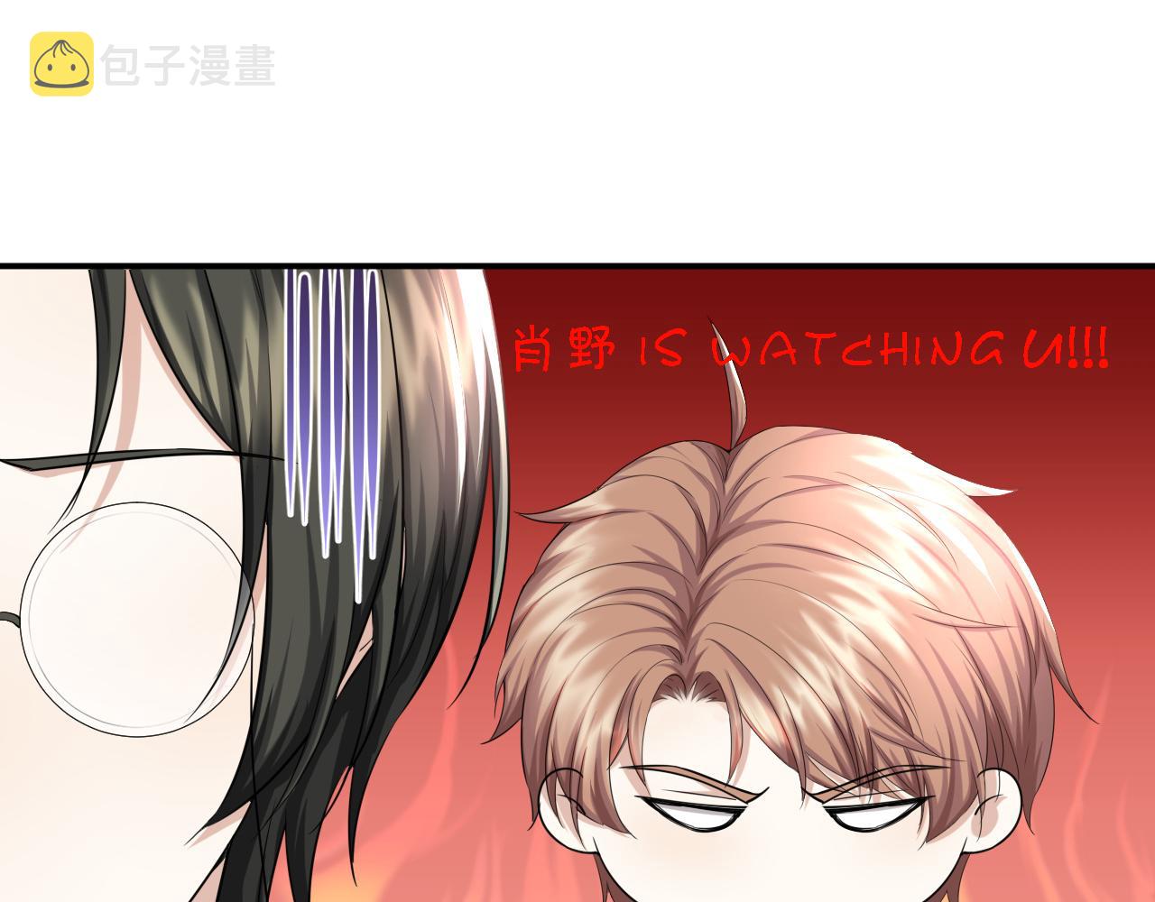 第66话 咱在一个户口本上吧！52