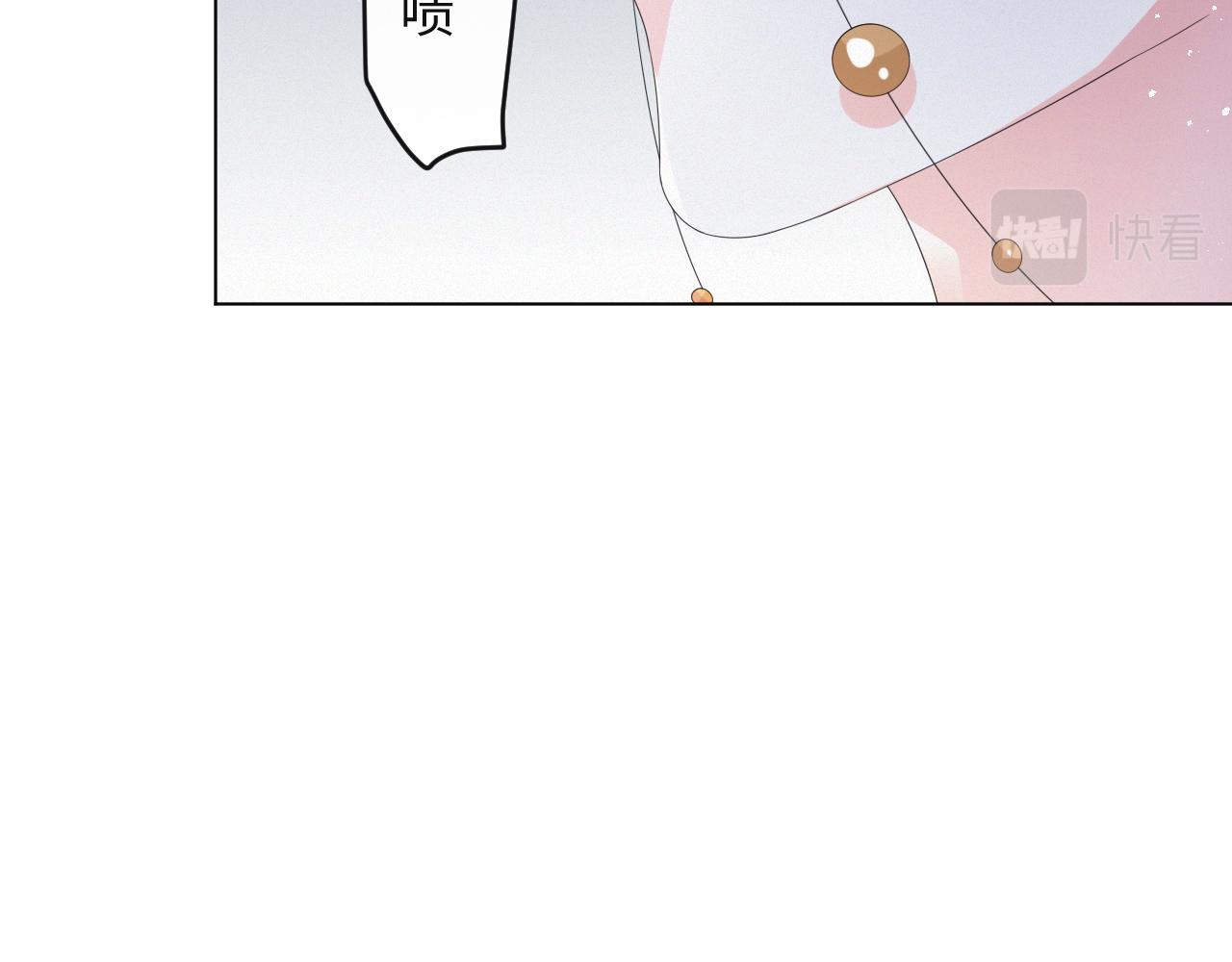 第43话 让我抱下你吧93