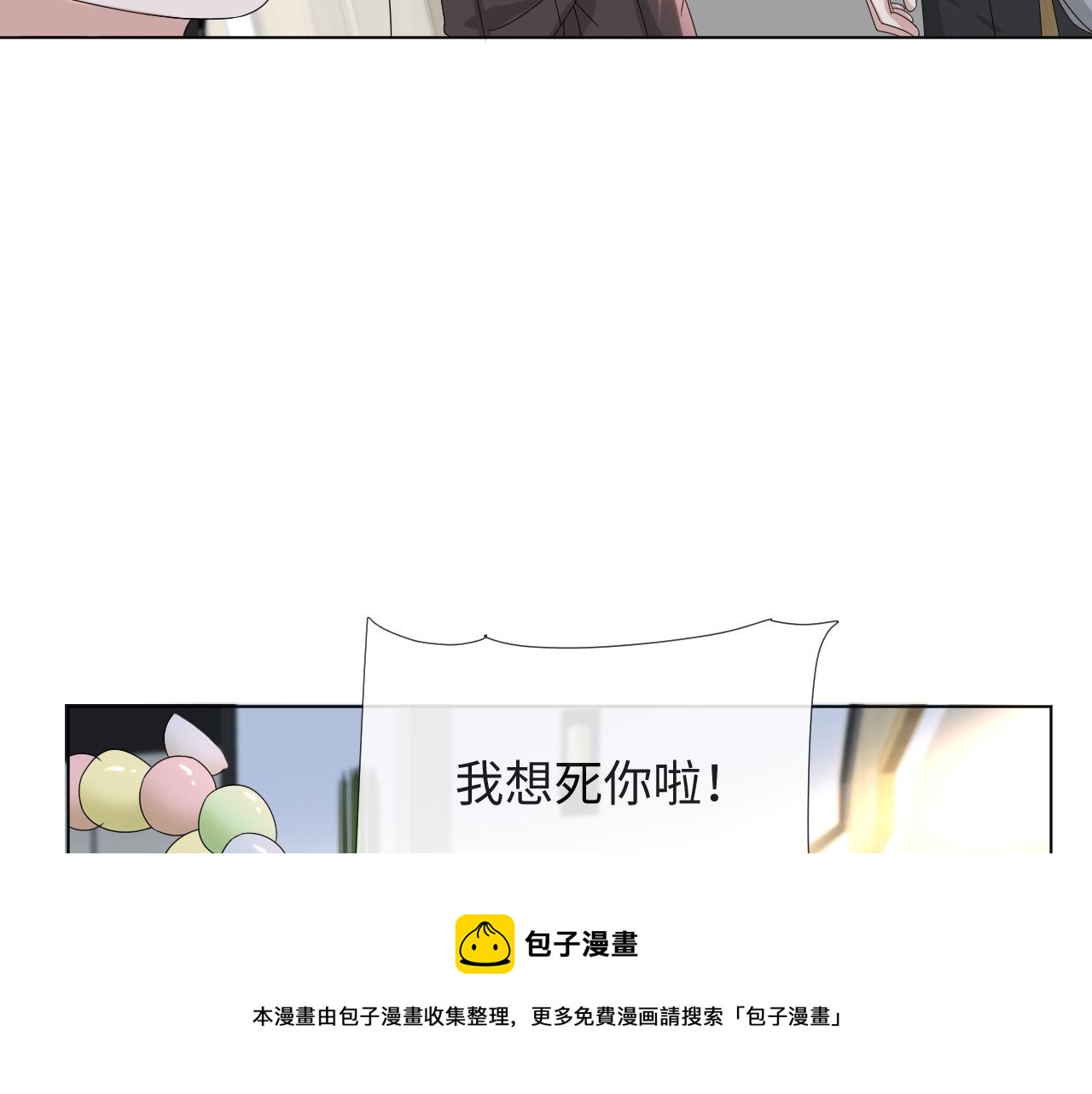第51话  危险横生64