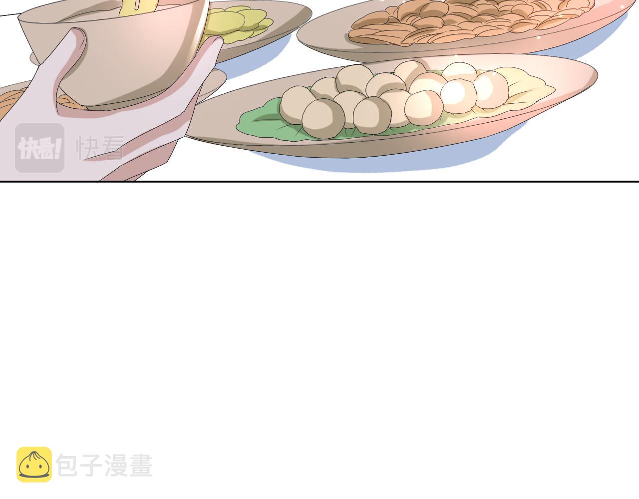 第50话 复合有望！45