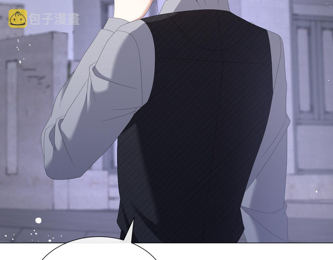第31话 就这？还追人？21