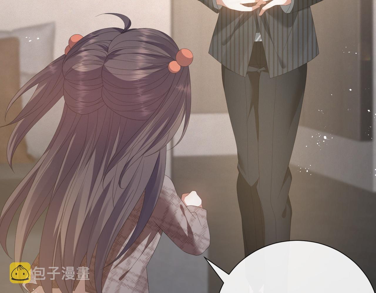 第17话 借位吻52
