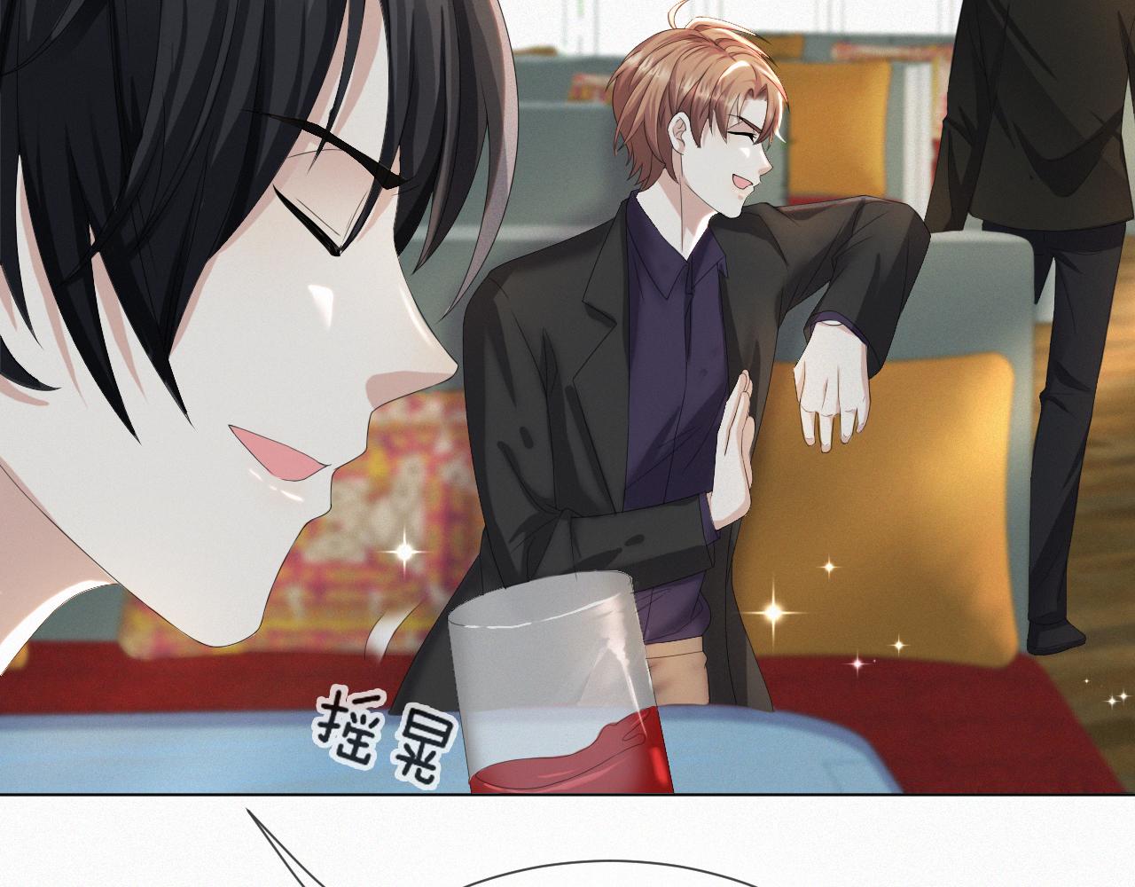 第39话 决不能和别人在一起109