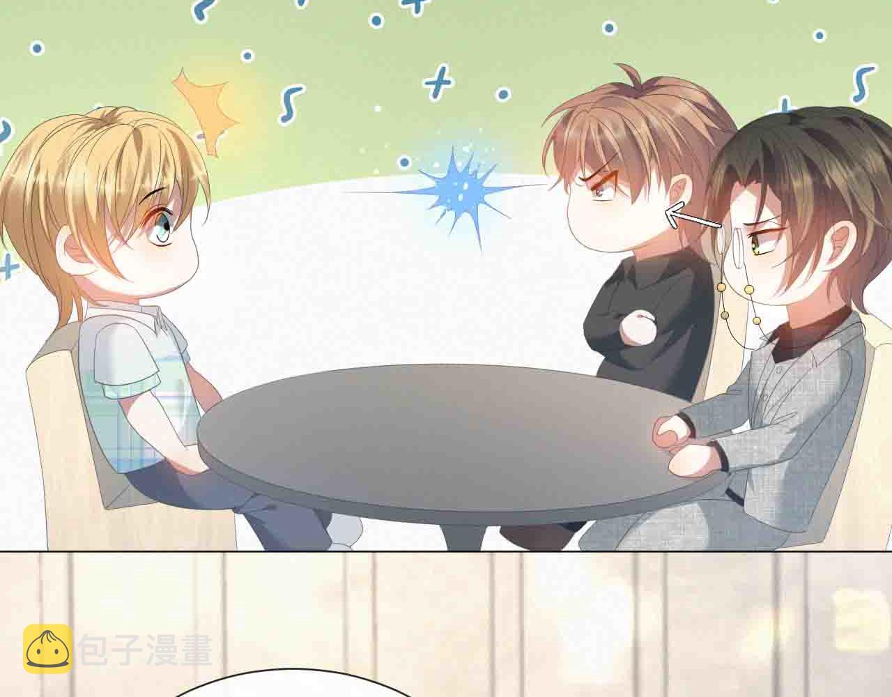 第15话 彻底分手？48