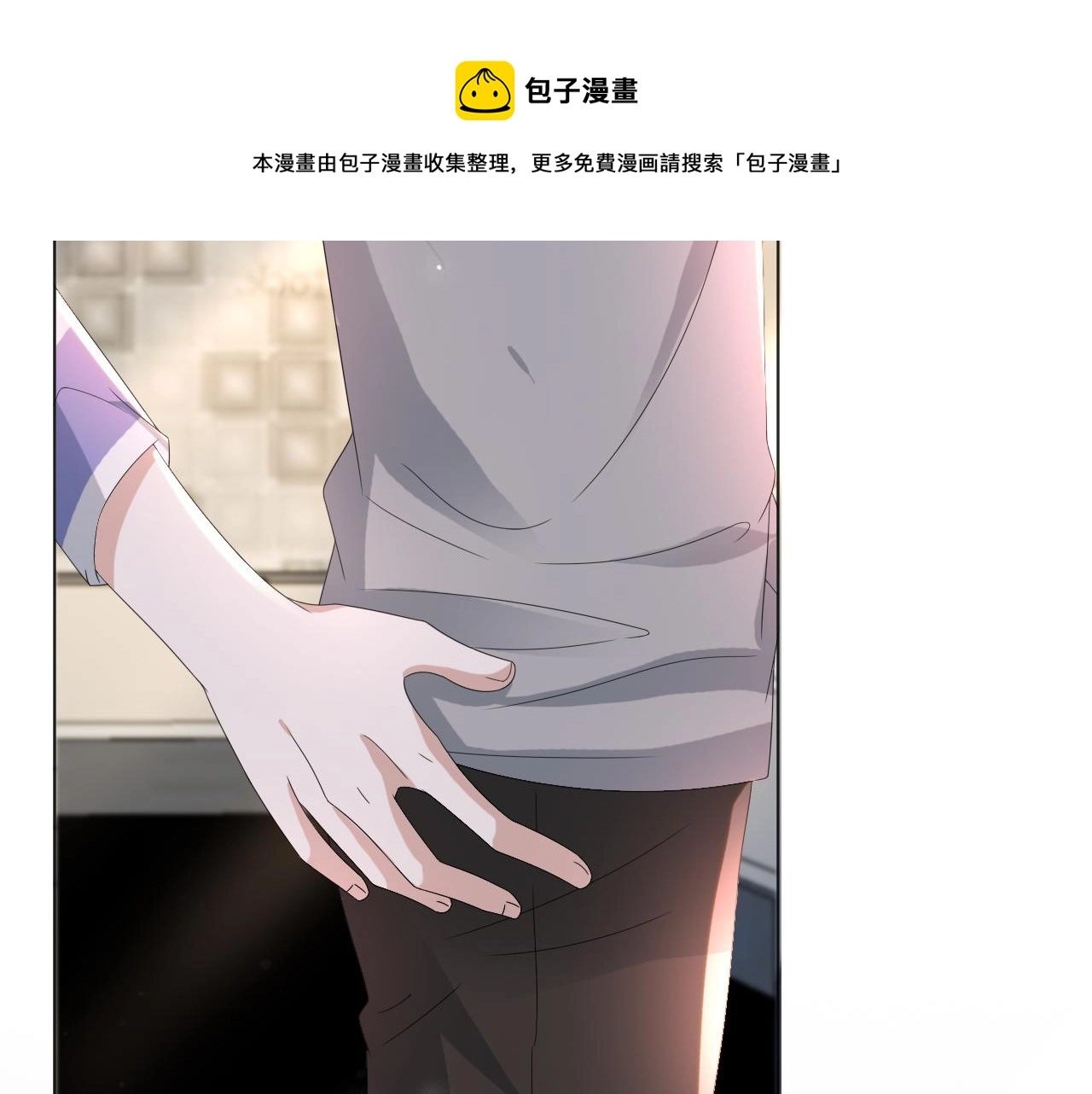 第51话  危险横生28