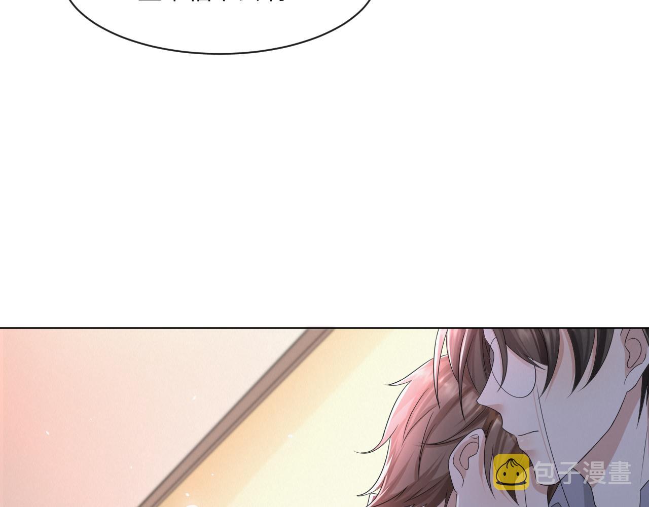 第57话 久违的灿烂微笑69