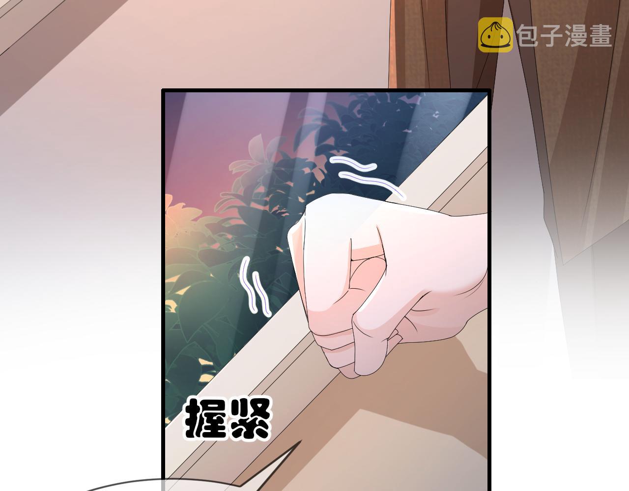 第55话 等你回来54