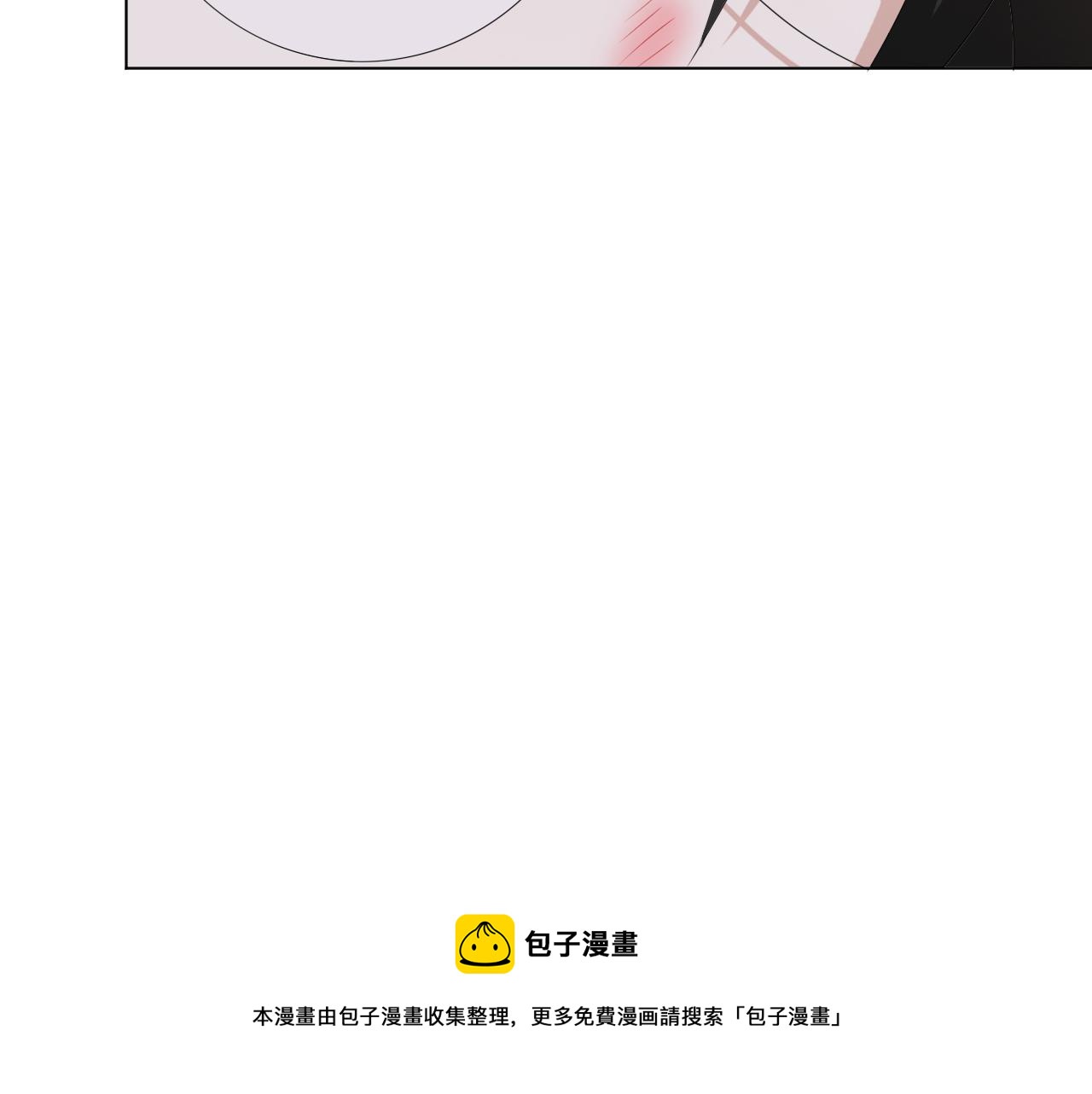 第52话 为你赴汤蹈火112