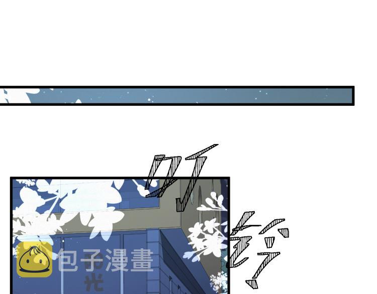 第2话 铁心要分手！42