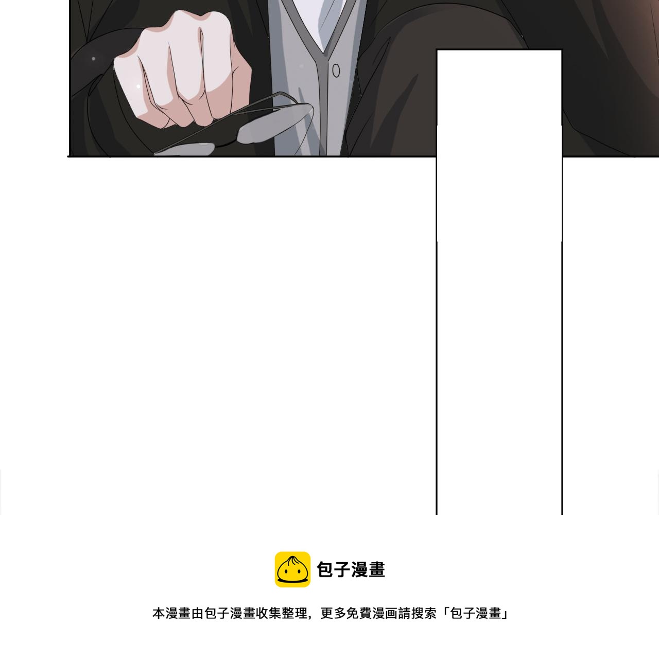 第53话 别丢下我80
