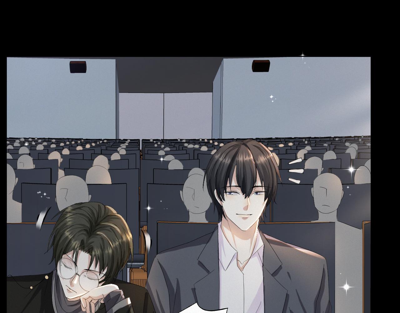 第39话 决不能和别人在一起41