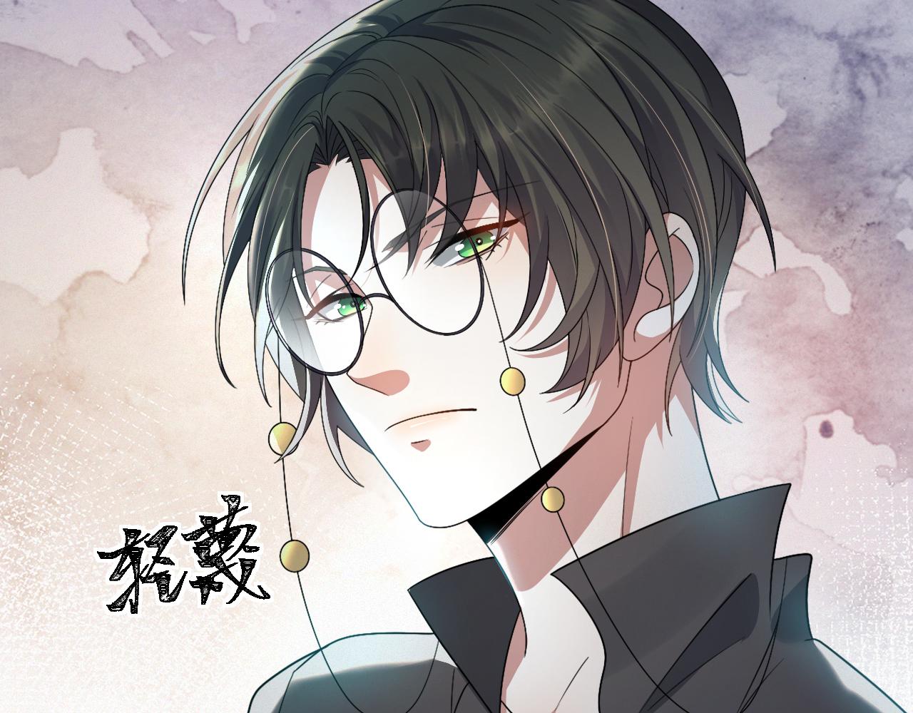 第6话 渣男的下场21