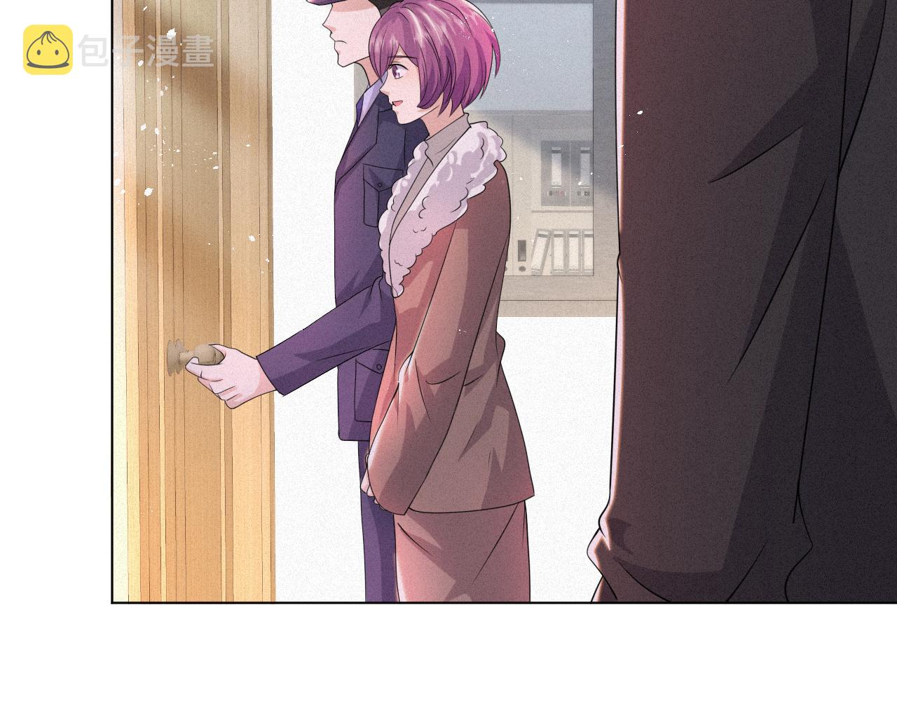 第48话 追妻有成效！62