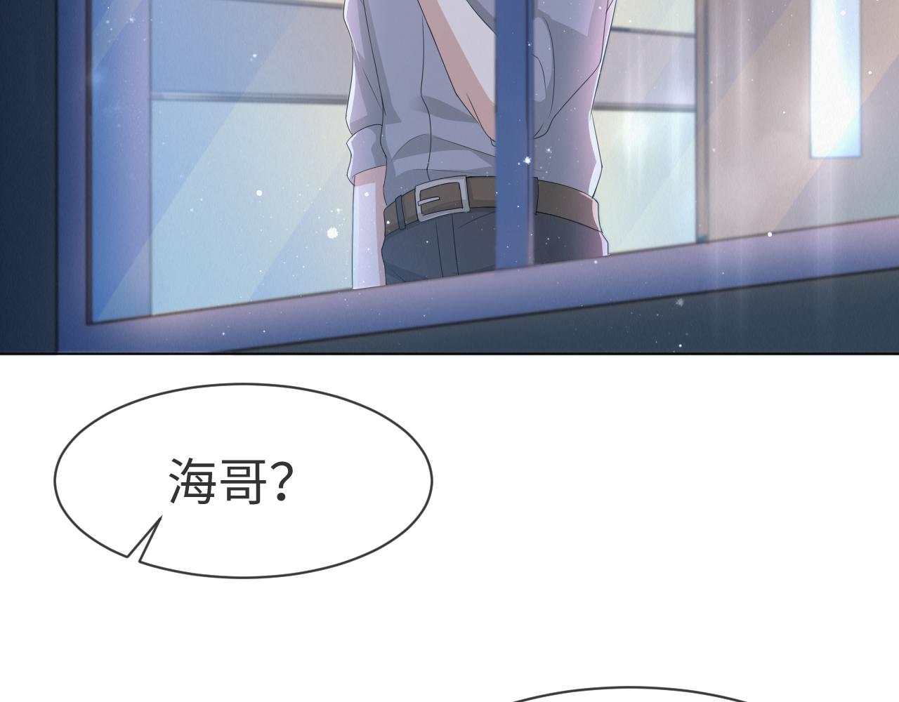第57话 久违的灿烂微笑22