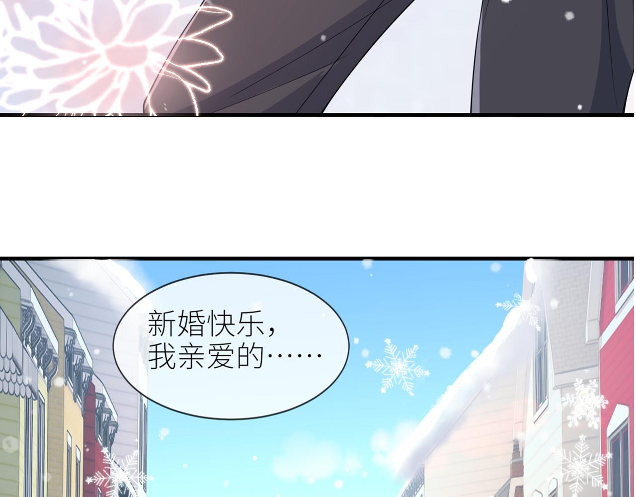 番外1 过去5
