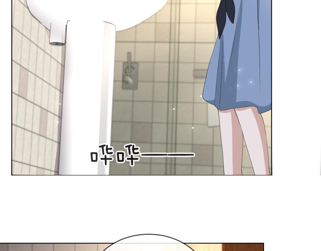第55话 等你回来5