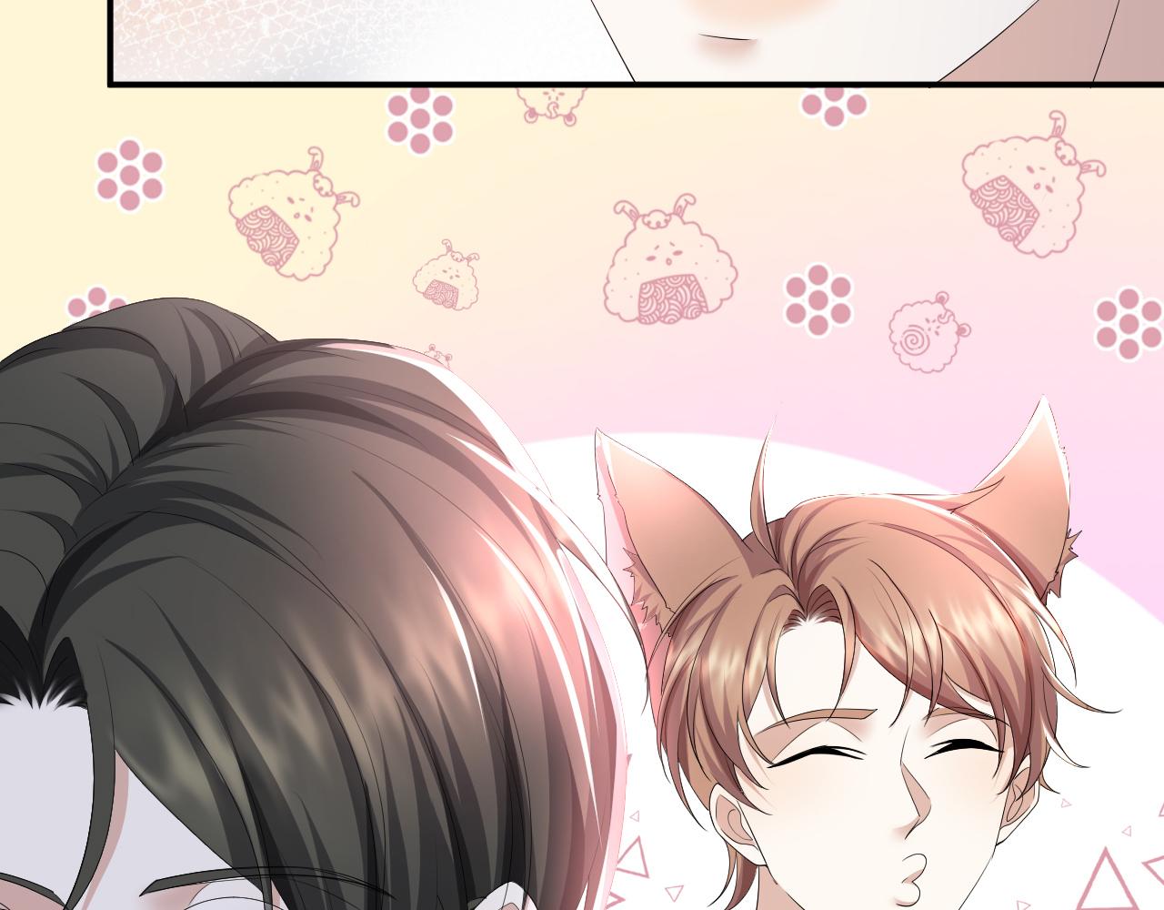 第63话 开始虐狗了33