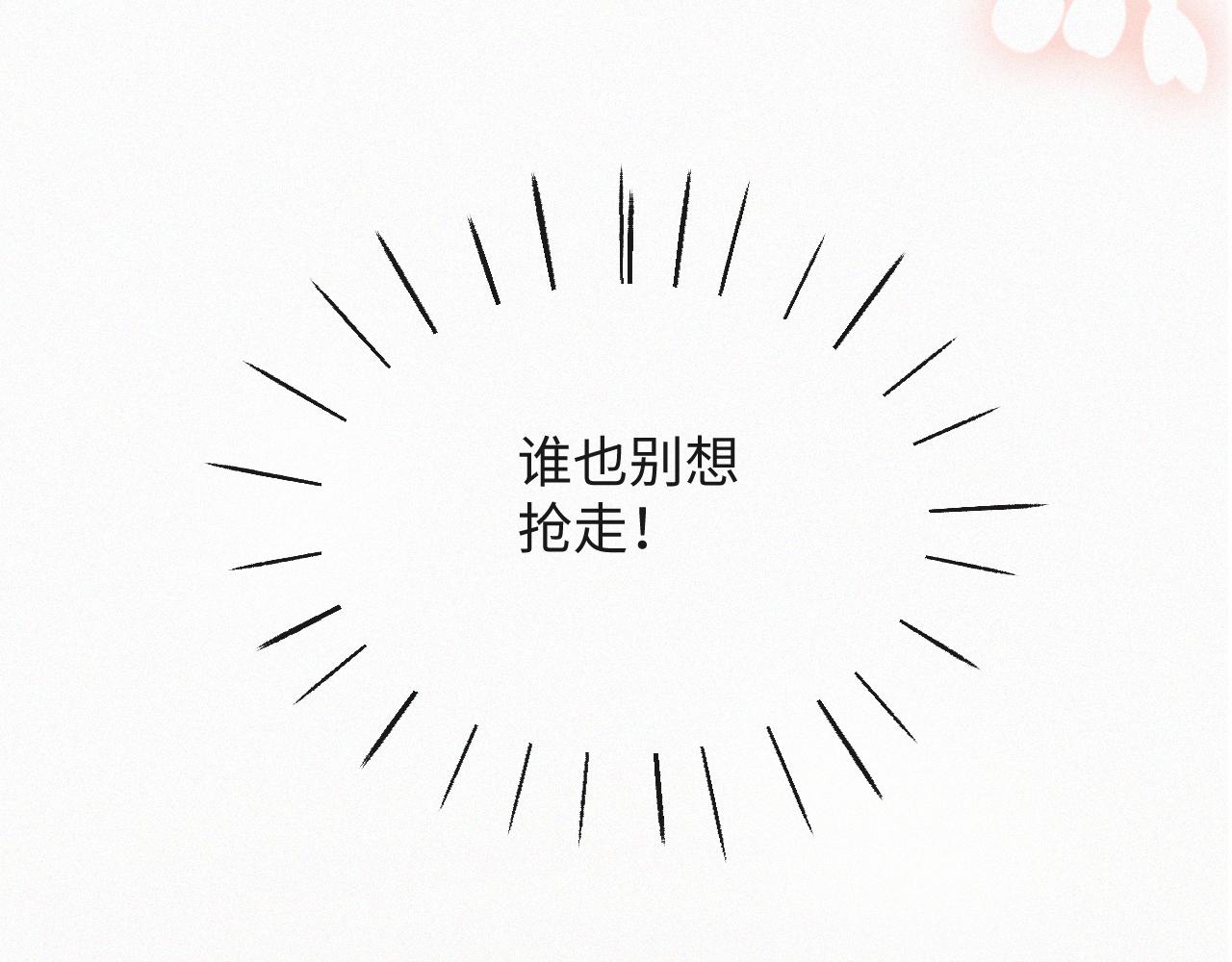 第35话 被打击惨了27