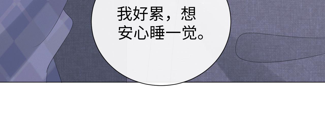 第16话 不愿放手34
