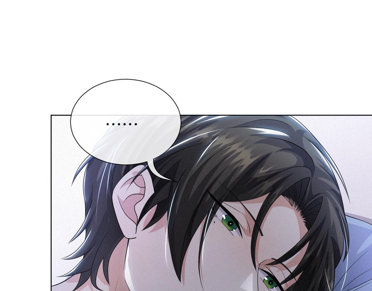 第48话 追妻有成效！18