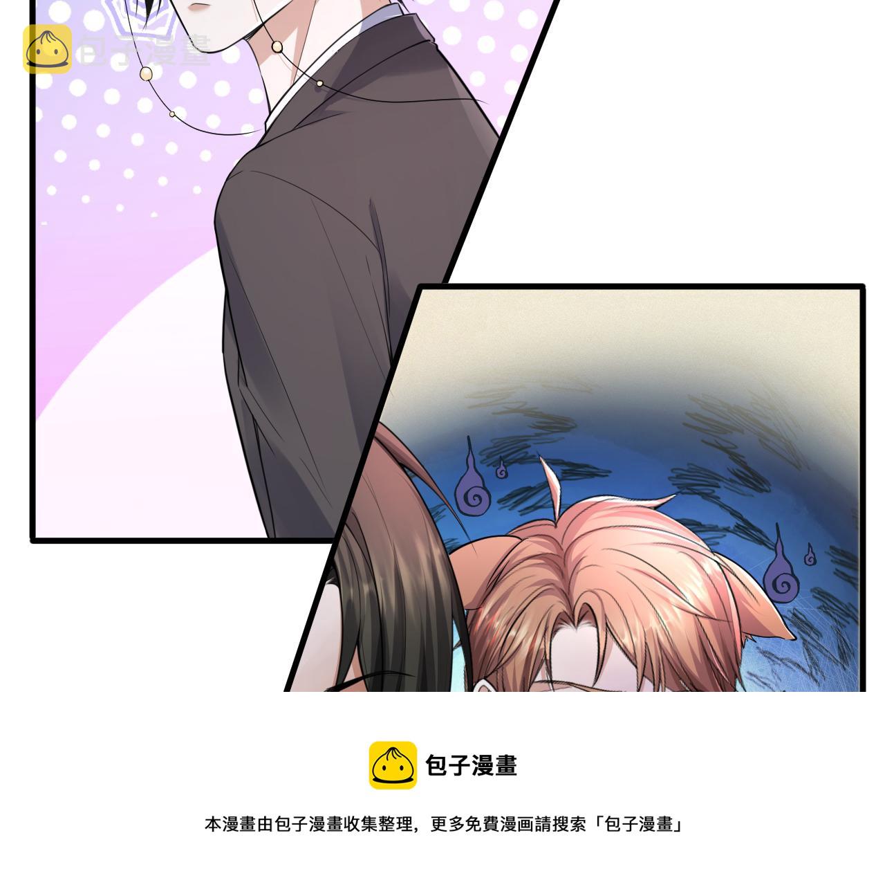 第65话 战斗机申请出战60