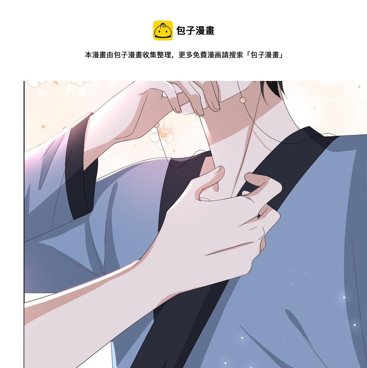 第50话 复合有望！104