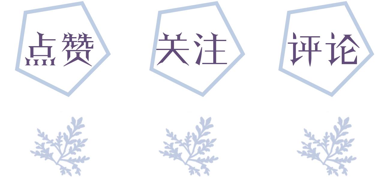 番外4 阴影重现95