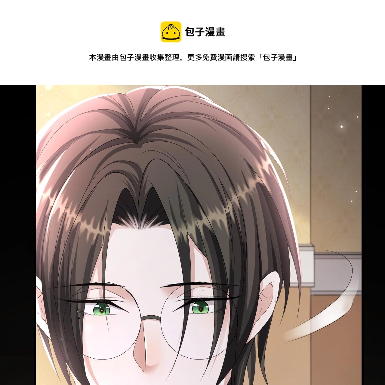 第55话 等你回来32