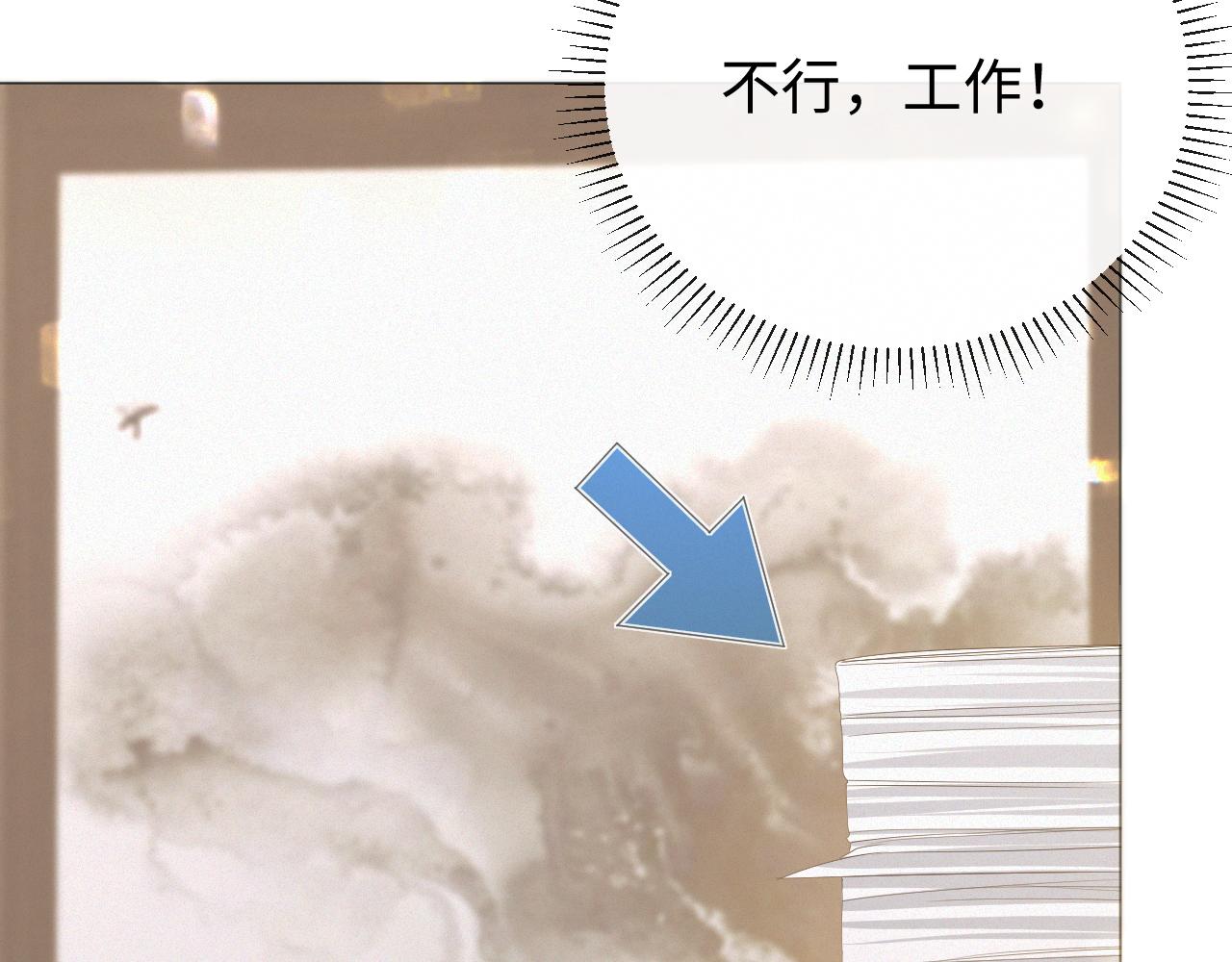 第19话 绝不重蹈覆辙96