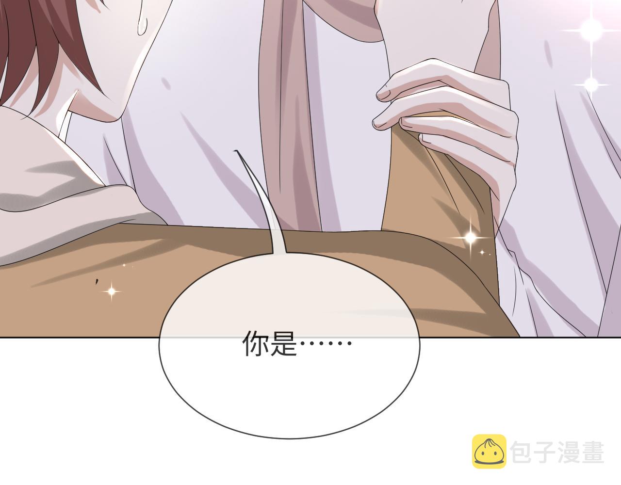 第46话 有人要迫害我？80