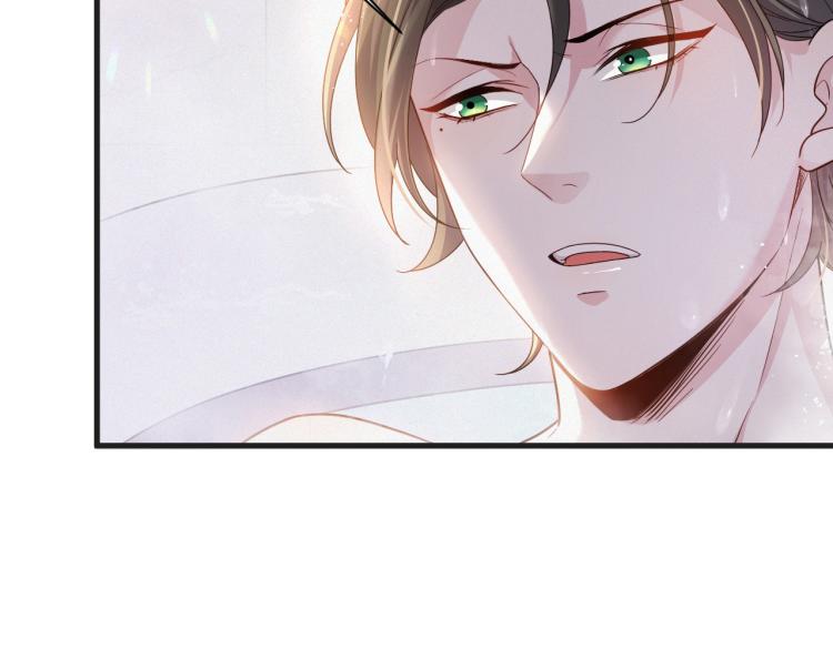 第2话 铁心要分手！118