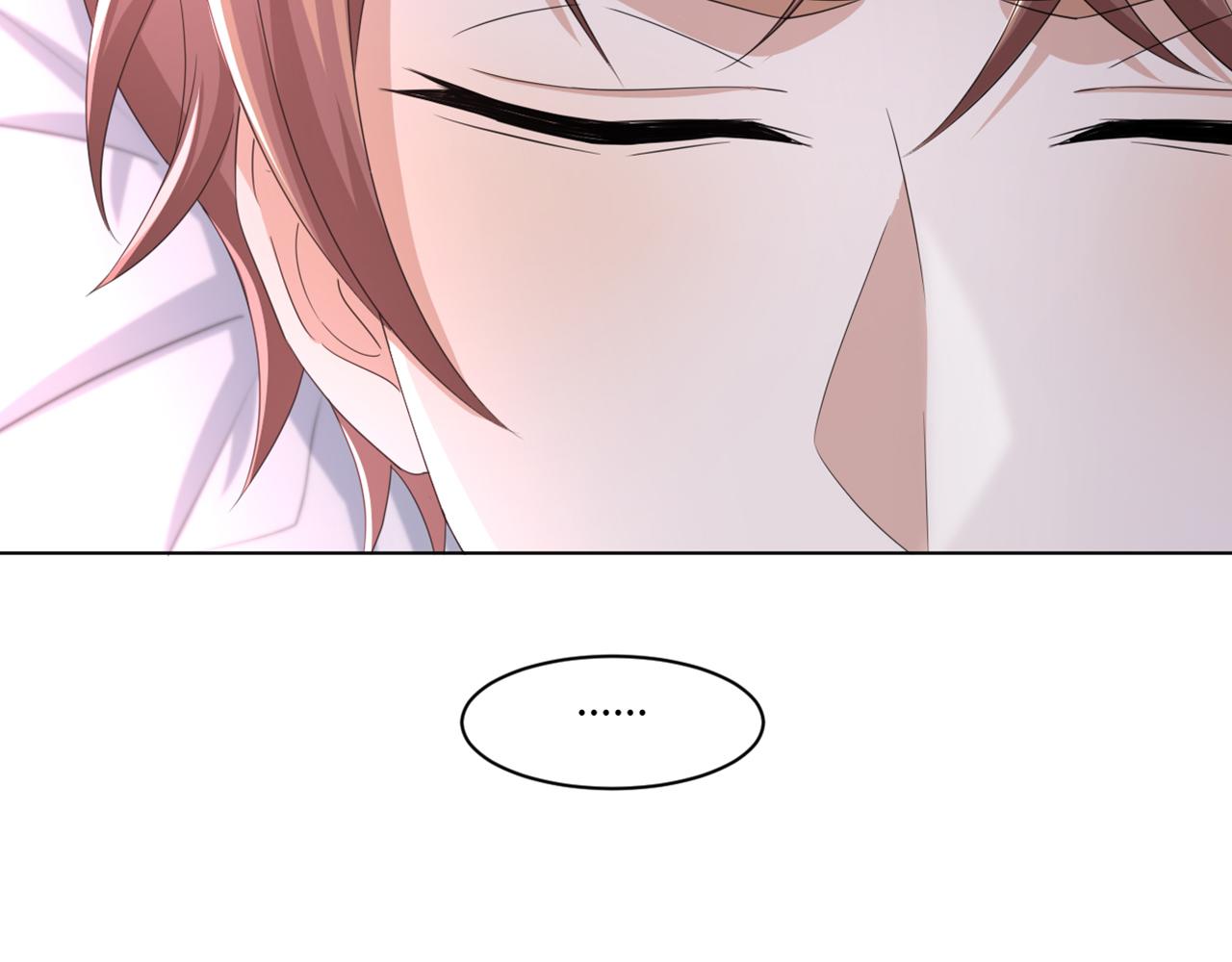 第56话  你还要我吗？7