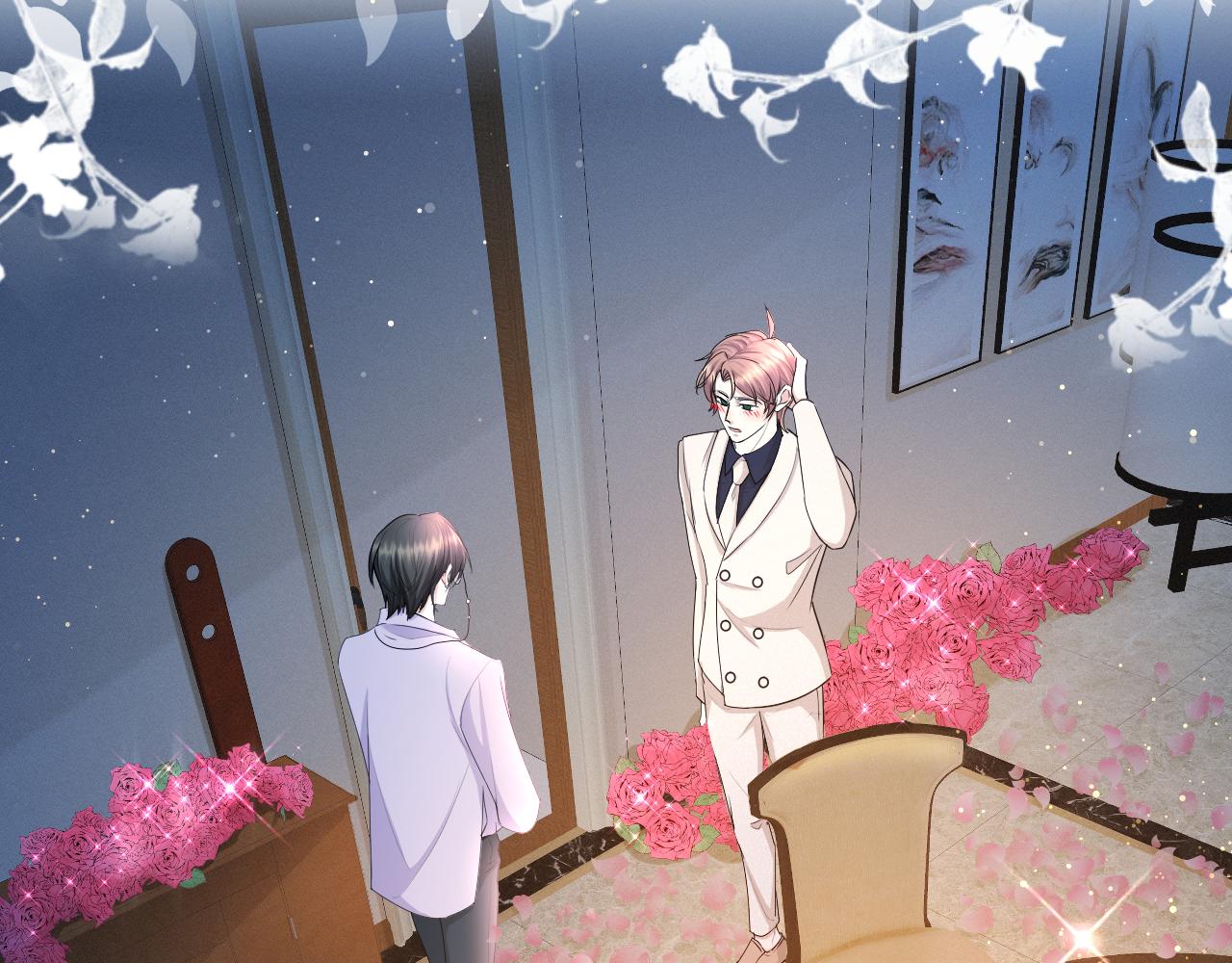 第67话 我愿意，我的狗子15