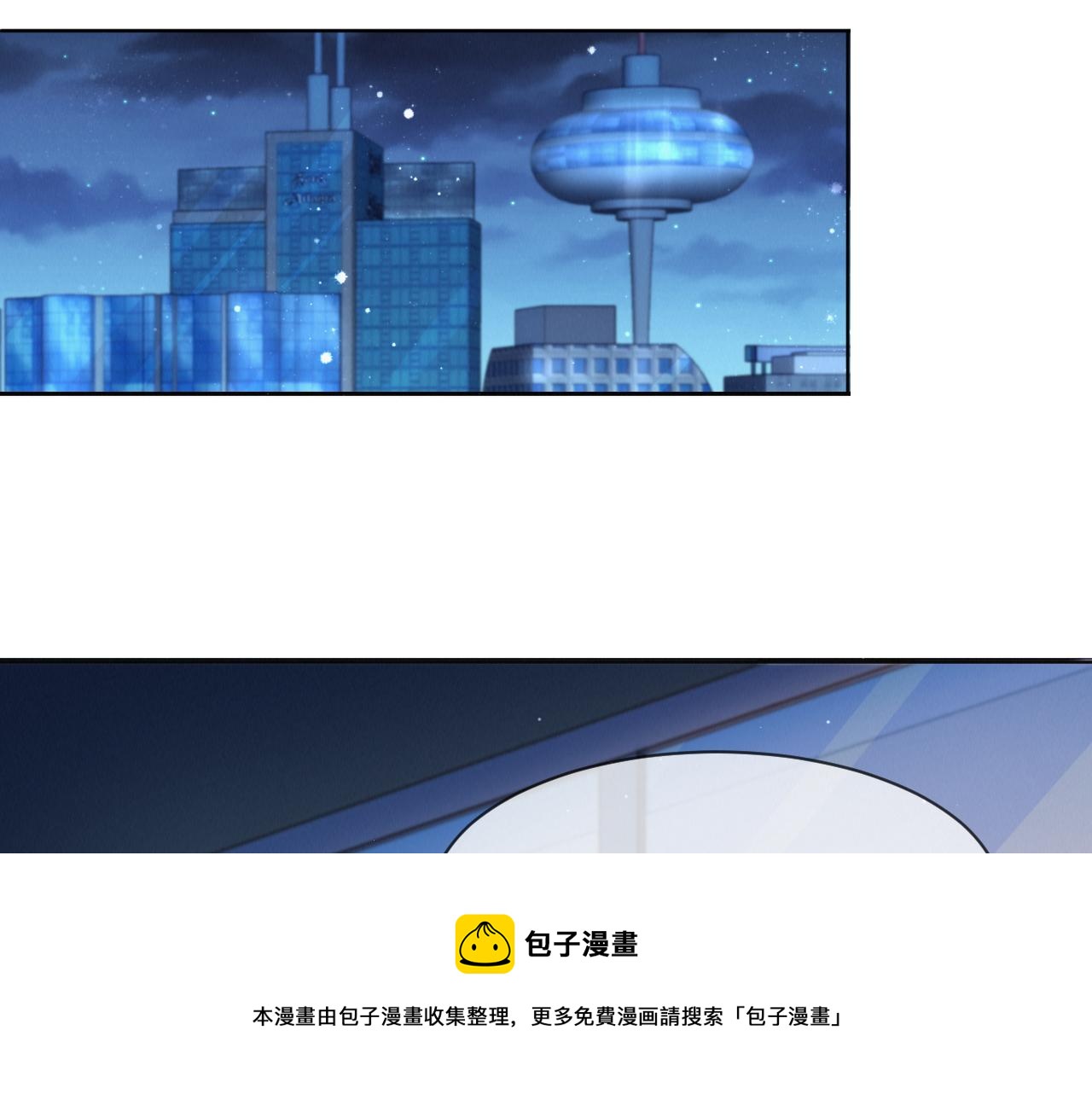 第57话 久违的灿烂微笑20