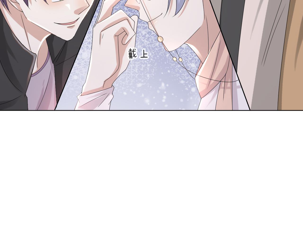 第46话 有人要迫害我？65